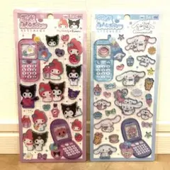 みー様 リクエスト 2点 まとめ商品