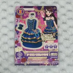 アイカツ 紫吹蘭 ダークブルーコルセットワンピ - メルカリ