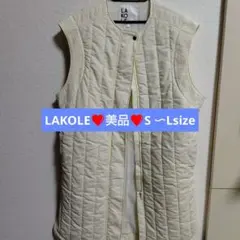 期間限定価格❤LAKOLE ❤アイボリー キルティングベスト