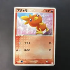 ポケモンカードゲーム　マスターキット 2026年最新】ポケモンカードゲーム マスターキットの人気アイテム