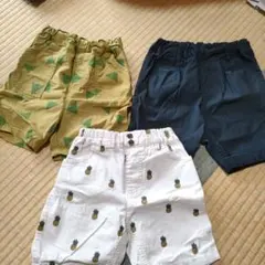 ボトムス 3点セット 90cm