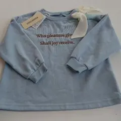 新品 薄手 トレーナー 水色 リボン 110 女の子