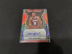panini obsidian Nick Van Exel