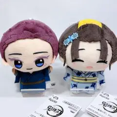 2026年最新】鬼滅ちびぐるみの人気アイテム - メルカリ