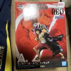ONE PIECE FILM RED モンキー・D・ルフィ A賞未開封