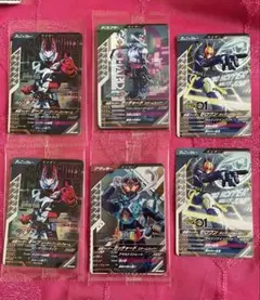 仮面ライダーギーツ・ガッチャード トレカセット ゼロワン など 6枚セット