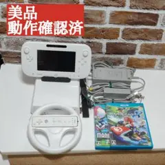 美品 動作確認済 Wii U プレミアムセット マリオカート8＆リモコン付