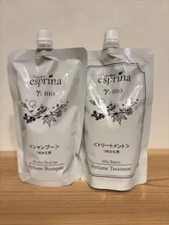 ヴィブリアン エスプリーナ パフューム シャンプー＆トリートメント