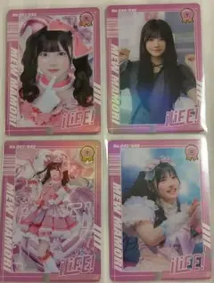 iLiFE! 真守みゅう トレカ Kアリーナ 4枚セット