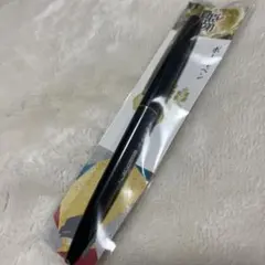 Item thumbnail for item 48f53347-6beb-4a17-a441-20466b8c1221