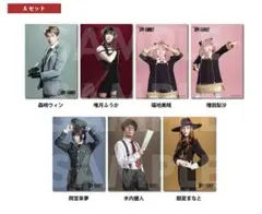 2026年最新】岡宮来夢の人気アイテム - メルカリ