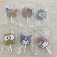 サンリオ　カラフルキャンディーチャーム　コンプリート