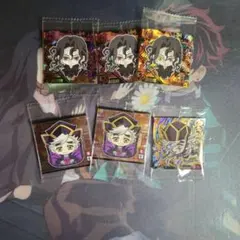 にふぉるめーしょん　鬼滅の刃　ディフォルメシール　ウエハース