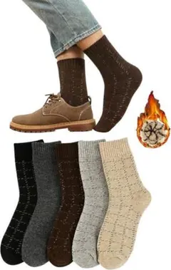 靴下 メンズ 冬 暖かい 厚手ソックス 抗菌防臭 あったか靴下 ウールソックス