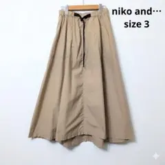 niko and⋯ ニコアンド　コットンアジャスト付きスカート