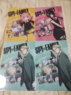 スパイファミリー クリアファイル まとめ売り ロイド ヨル アーニャ