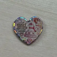 プリティーリズム テーマソングコレクション アクリルキーホルダー