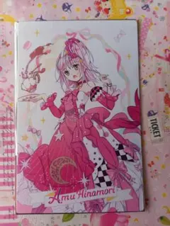 しゅごキャラ　非売品　ポストカード しゅごキャラ！』 新装版 全巻購入特典 ポストカードセット(描き