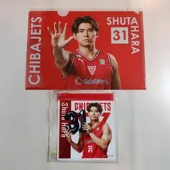 2026年最新】原修太の人気アイテム - メルカリ