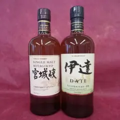◇ニッカ◇『伊達＆余市』カートン付 - メルカリ