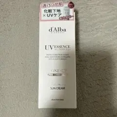 【新品】ダルバ トーンアップサンクリーム 化粧下地 日焼け止め ピンク 50ml