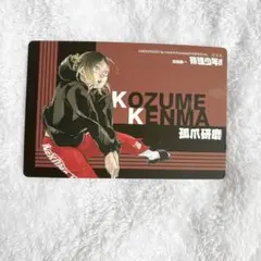 2025年最新】クロニクル 研磨の人気アイテム - メルカリ