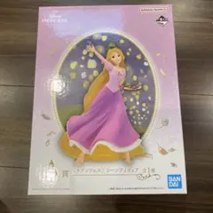 ラプンツェル　一番くじ　A賞