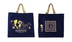 PEANUTS 紀ノ国屋 コラボ　スヌーピー　エコバッグ