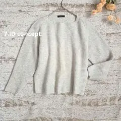 7-IDconcept. ライトグレー 長袖リブニット 【M】