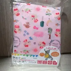 Item thumbnail for item f7600e87-f7cb-4b7b-b767-8e7847591e36