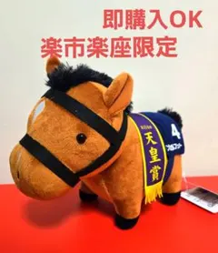 2026年最新】バブルガムフェローの人気アイテム - メルカリ