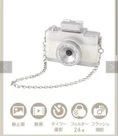 【M様専用】 ミニトイカメラ　3COINS　スリーコインズ　スリコ　アイボリー