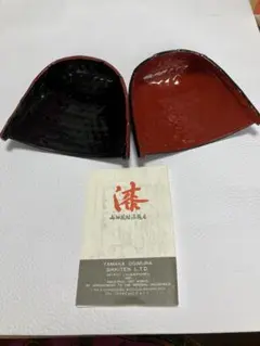 漆器 　ちりとり皿　千菓子盆　菓子皿　茶道具　 黒×赤　2枚セット①