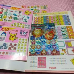 ポケットモンスター ポケモン カレンダー 1998年 ポケットモンスター[1998年カレンダー未使用]Pocket Monsters [1998