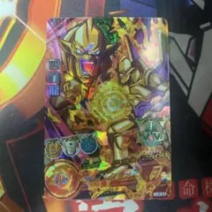 ドラゴンボールヒーローズ 四星龍 HJ8-54 SR