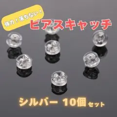 SA!YO⭐︎様 リクエスト 2点 まとめ商品