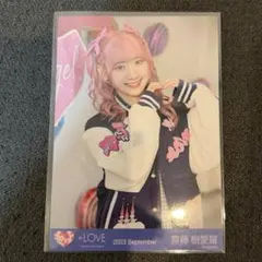 齋藤樹愛羅 ヒロインズ ヨリ - メルカリ