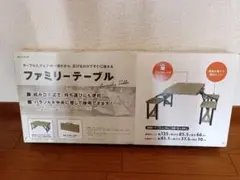 オーダーメイド受注生産】Ujackチェアに自分だけのカスタム