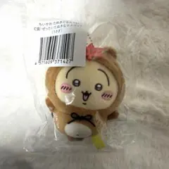 たぬきだもんくじ c賞 うさぎ