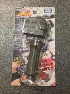 メタルファイトベイブレード0G BBG05 ライトランチャー - メルカリ