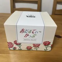 スリムビューティハウス エンザイムフローラ60包入り - メルカリ