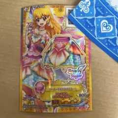りり様 リクエスト 3点 まとめ商品