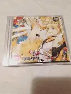 CD】ツキウタ。12月 [女性版] 聖クリス(CV：金元寿子)「聖夜もO...