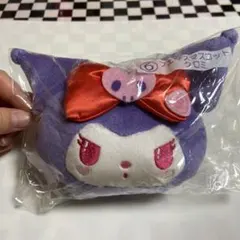 サンリオ当りくじ♡サクマ×サンリオキャラクターズ♡クロミ♡フェイスマスコット