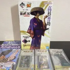 一番くじ 銀魂 C賞 高杉晋助 フィギュア