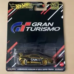 Item thumbnail for item 4074e0af-4c28-4cc1-b4de-690b40f5d357