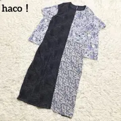 haco！２WAY異素材ミックスワンピース YEAH RIGHT 洗える