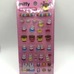 【新品】ミッフィー ボンボンドロップ　韓国限定 公式 ボリス くまちゃん