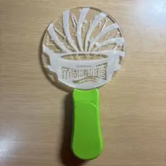 Item thumbnail for item a3b9c42a-bc31-45cc-af9e-be667c779263