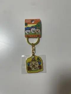 ちいかわ うさぎ 愛媛 みかん キーホルダー ストラップのサムネイル